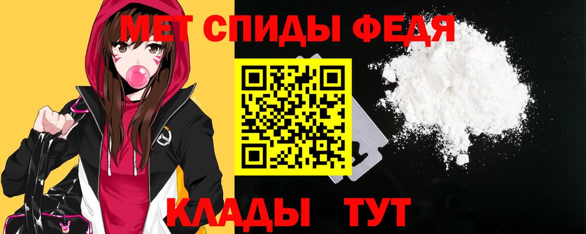 Касимов  Amphetamine VHQ  кракен ССЫЛКА  Вход с VPN  АМФЕТАМИН  Amphetamine 