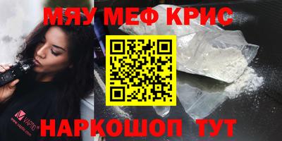 твердый Ипатово