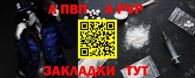 кокаин премиум Ирбит