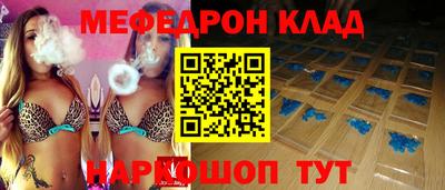 кокаин премиум Ирбит