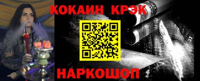 крисы Изобильный