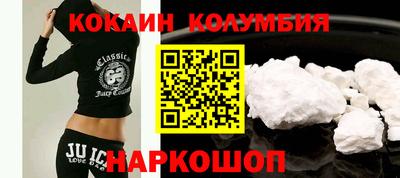 твердый Ипатово