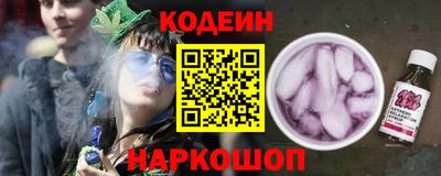 твердый Ипатово