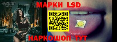 кокаин премиум Ирбит