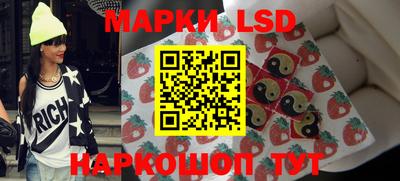 твердый Ипатово