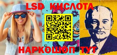 твердый Ипатово