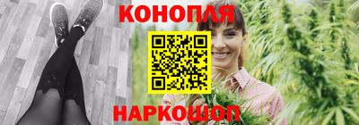 кокаин премиум Ирбит