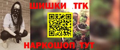 твердый Ипатово