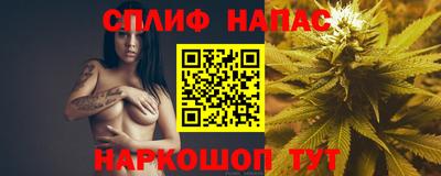 кокаин премиум Ирбит