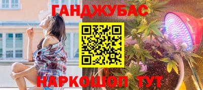 крисы Изобильный