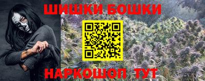 твердый Ипатово