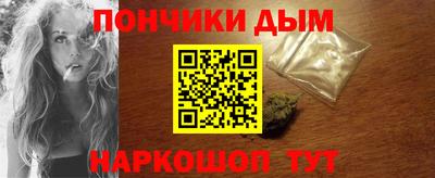кокаин премиум Ирбит