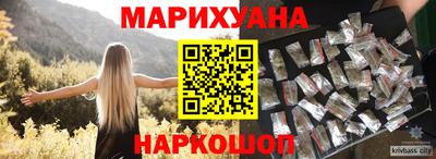 крисы Изобильный