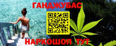 твердый Ипатово