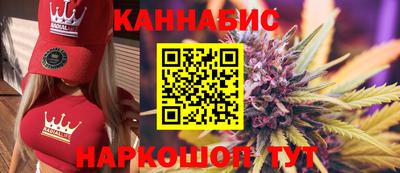 крисы Изобильный
