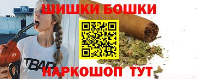 крисы Изобильный