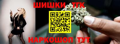 кокаин премиум Ирбит