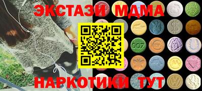 твердый Ипатово