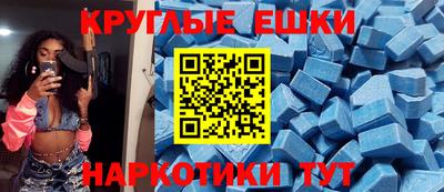 кокаин премиум Ирбит