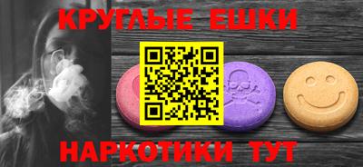 кокаин премиум Ирбит