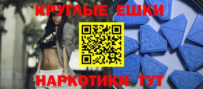 крисы Изобильный