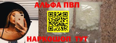 твердый Ипатово