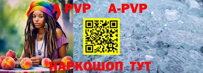 кокаин премиум Ирбит