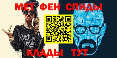 крисы Изобильный