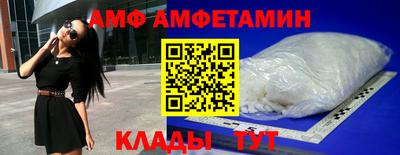 твердый Ипатово