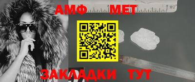 крисы Изобильный