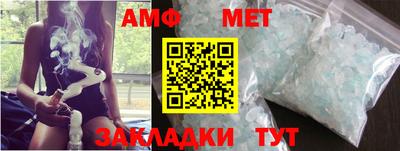 крисы Изобильный