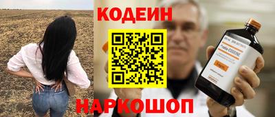 крисы Изобильный
