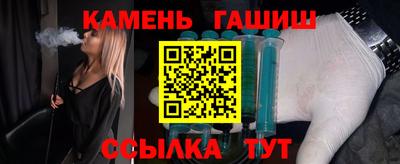 кокаин премиум Ирбит