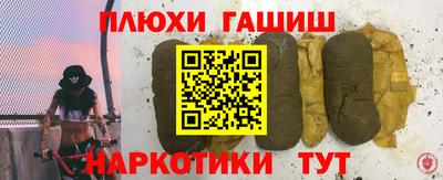 твердый Ипатово