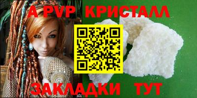 кокаин премиум Ирбит