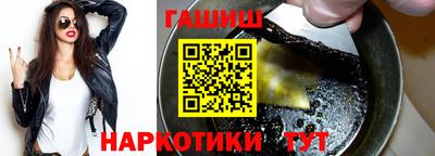 крисы Изобильный