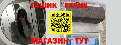 крисы Изобильный
