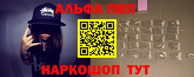 твердый Ипатово