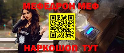 крисы Изобильный