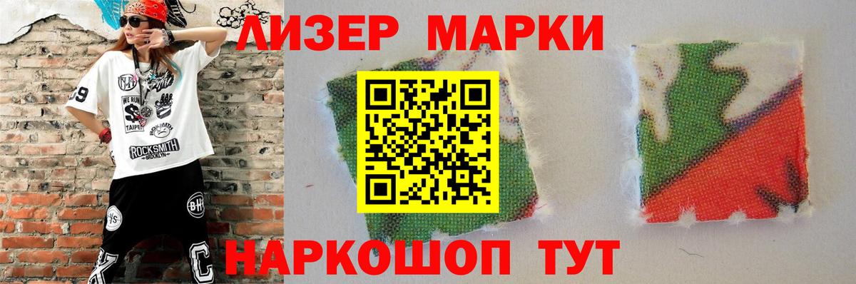 Касимов  LSD-25 экстази ecstasy  ЛСД экстази кислота  Вход с VPN 