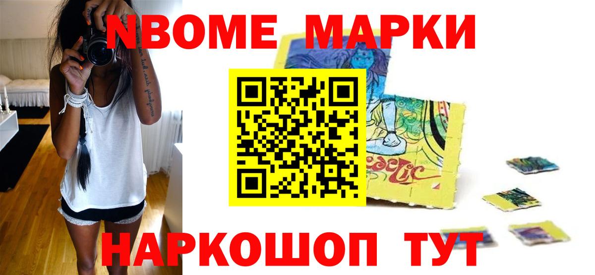 Лсд 25 экстази ecstasy Касимов